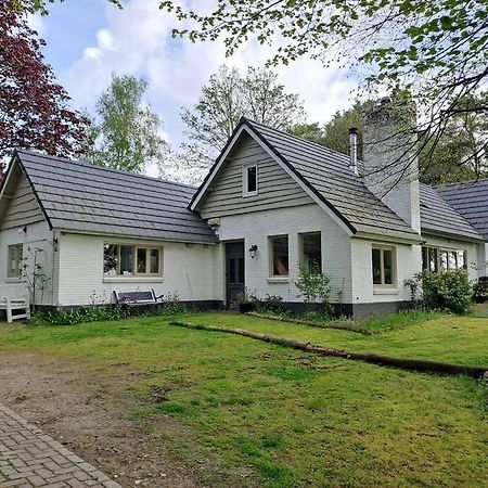 Lanke Garden Studio Rijsbergen المظهر الخارجي الصورة